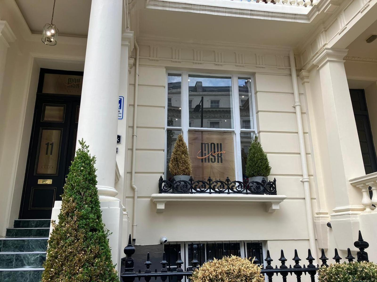 Msk Elite Hotel Londra